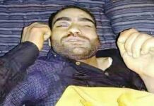 Bullet-riddled body of 24-year old youth found in Pulwama village