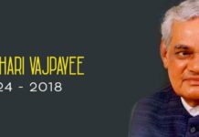 BJP Pays Tributes to Vajpayee, Hosts Exhibition on His Life in Jammu