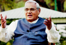 Leaders of Political Parties in Kashmir Pay Tributes to Vajpayee