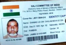 Hajj 2018: Banihal haji dies in Medina road accident