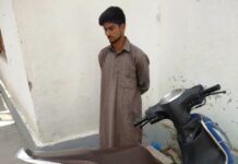 Police arrest scooty lifter in Srinagar