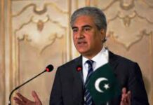 Kashmir is a cornerstone of Pakistan`s foreign policy: Qureshi