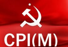 Don’t Want Foreign Funding in Indian Democratic System: Senior CPI(M) Leader