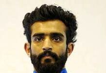 Surya Bhanu Pratap Singh