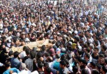 Noorbagh Killing: Loss of precious lives unacceptable, says Congress