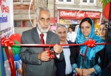 J&K Bank inaugurates ATM in Srinagar’s Kamangarpora