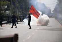 Muharram Procession: A Photo Essay