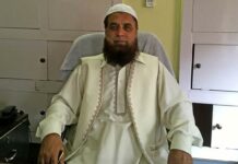 Dr Hameed Fayaz Took Over As Next Jama’at Chief