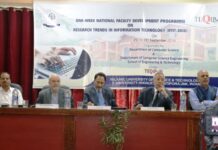 Five-day national seminar begins at IUST
