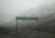 Upper reaches in central Kashmir receive season’s first snowfall
