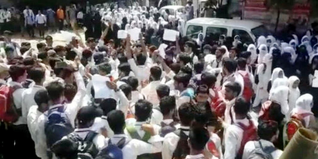 Boniyar incident