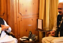 MLA Sangrama Basharat Bukhari meets Governor
