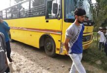 Man killed, three injured by speeding school bus