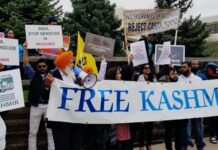 Azaadi Slogans Outside World Hindu Congress Conference in Chicago: Reports