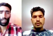 Cops killing aftermath: Six Policemen resign in south Kashmir