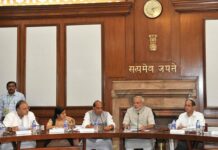 Implementation of DAY-NRLM: GoI extends Special Package for JK
