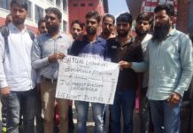 SRO 520: CAMPA employees protest in Srinagar