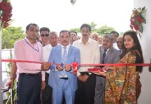 JK Bank opens Business Unit, ATM at Industrial Estate, SICOP Udhampur