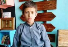 Family seek help to trace missing minor