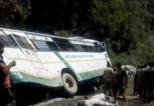 Ramban Accident: Gov announces compensation