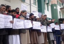 JRL protests against ‘civilian killings’, seek world bodies attention