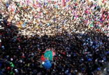 Arwani Encounter: The Complete Story