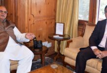 Increase employment opportunities: Governor to JK Bank