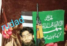 A fortnight after joining militancy, pharmacy student killed