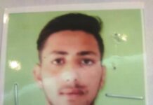 Police seeks help to trace missing Srinagar youth