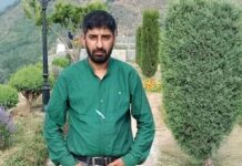 Policeman shot dead