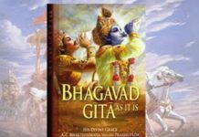 Govt withdraws order asking schools, colleges to procure Bhagwat Geeta, Ramayan