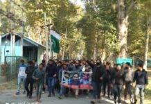 Protests rock KU over militant killing