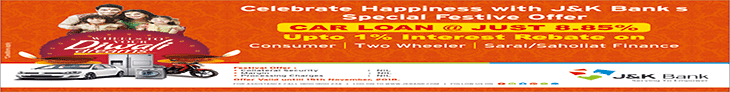 Diwali-Offer-WEB-Banner