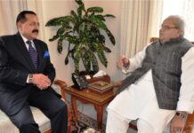 Dr Jitendra Singh, MoS PMO meets Governor