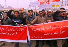 CPI (M) stage protest in Srinagar, seek compensation to snow affected growers