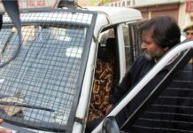 JKLF chief Yasin Malik detained as Modi visits Jammu and Kashmir