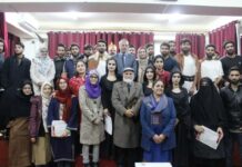 Theatre performance of William Shakespeare’s famous play Macbeth held at IUST