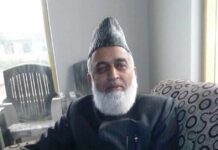 Choudhary’s Bereaved