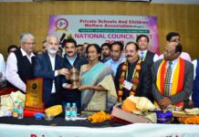 PSAJK Delegation Attends National Council Meet Lucknow