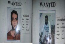 Police seeks help in identifying accused persons involved in criminal cases
