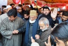 Geelani’s Resignation – Reason And Reaction