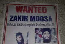 The Zakir Musa Manhunt Reaches Punjab