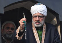 Coronavirus: No Relic Display, Says J&K Wakaf Board