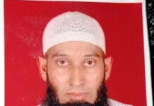 Police seeks public help to trace missing Sopore man