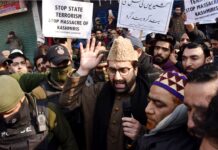 Mirwaiz Placed Under House Arrest