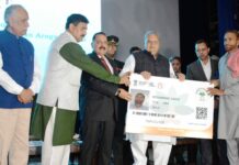 Governor launches Ayushman Bharat scheme in JK Ayushman Bharat, Golden Cards