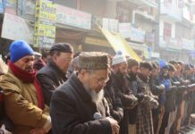 JKLF protests against Kashmir killings in Pakistan, UK, Europe