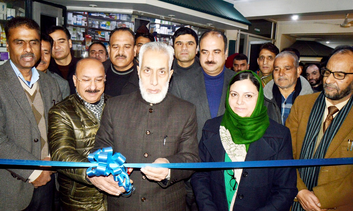 J&K Bank Inaugurates New Premises, Two ATMs