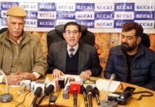 Govt must ensure peaceful atmosphere for smooth conduct of trade: KCC&I