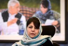 PDP Holds Protest Against EC for Deferring LS Polls in Anantnag-Rajouri